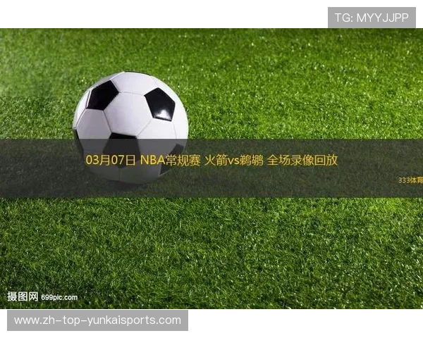 ✅体育直播🏆世界杯直播🏀NBA直播⚽- 第一届桥梁智能与绿色建造学术会议在蓉召开- sports